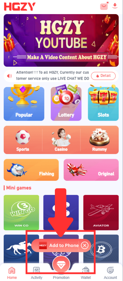 hgzy apk download