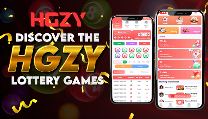 Discover the HGZY lottery games