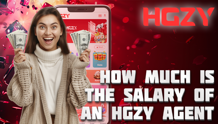 how much is the salary of an HGZY agent