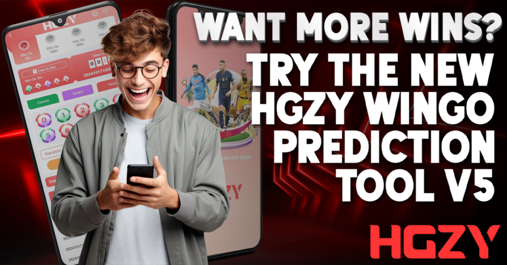 try the new hgzy wingo prediction tool v5