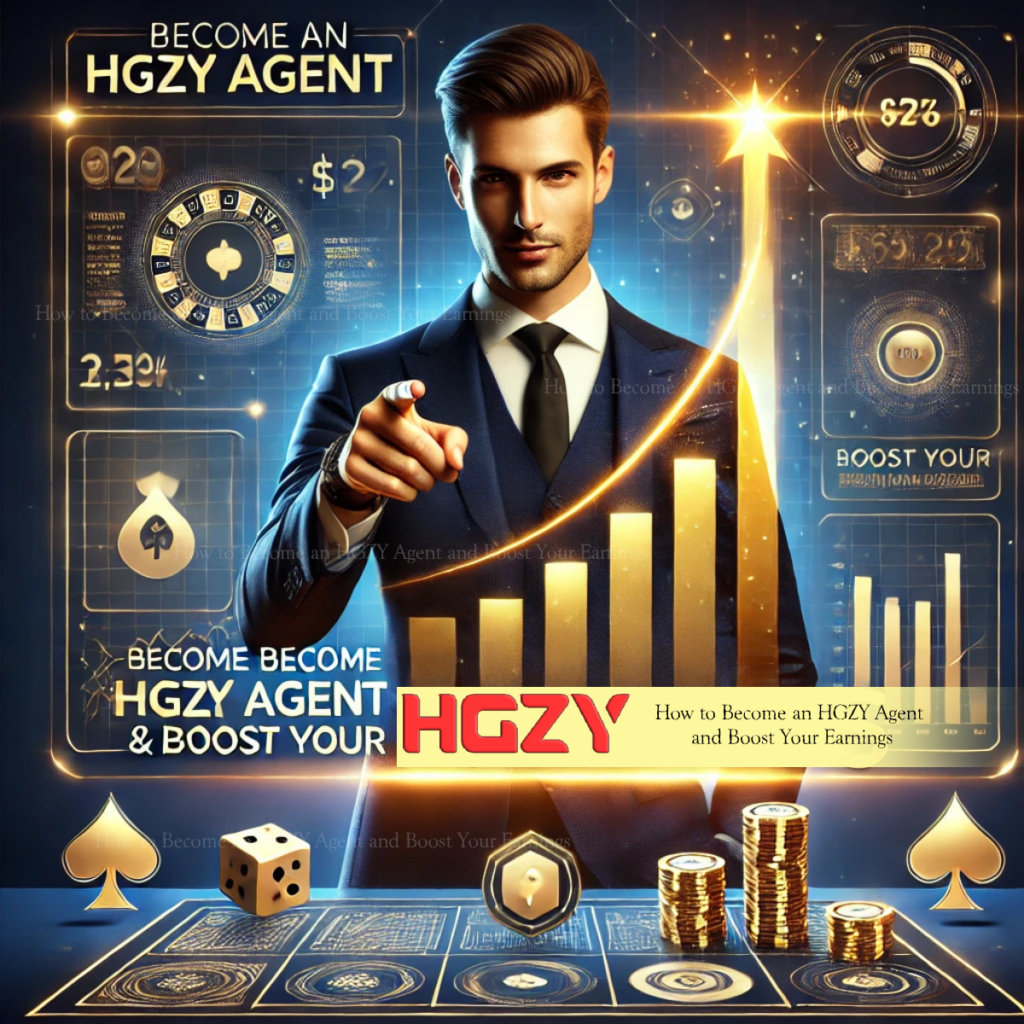 How to Become an HGZY Agent: