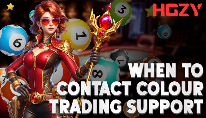When to Contact Colour Trading Support
