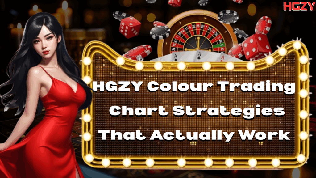 HGZY Colour Trading Chart