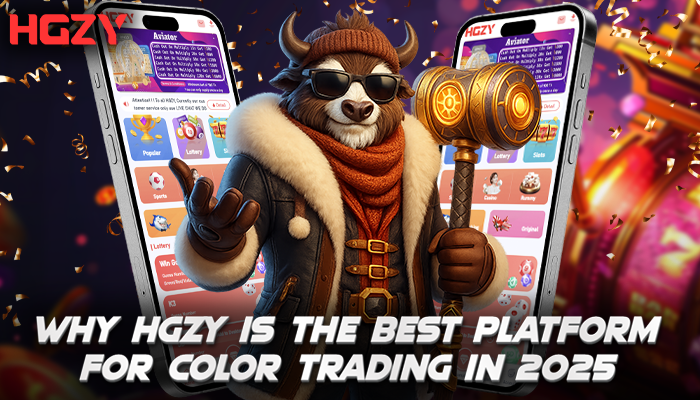 Why HGZY Is the Best Platform for Color Trading in 2025